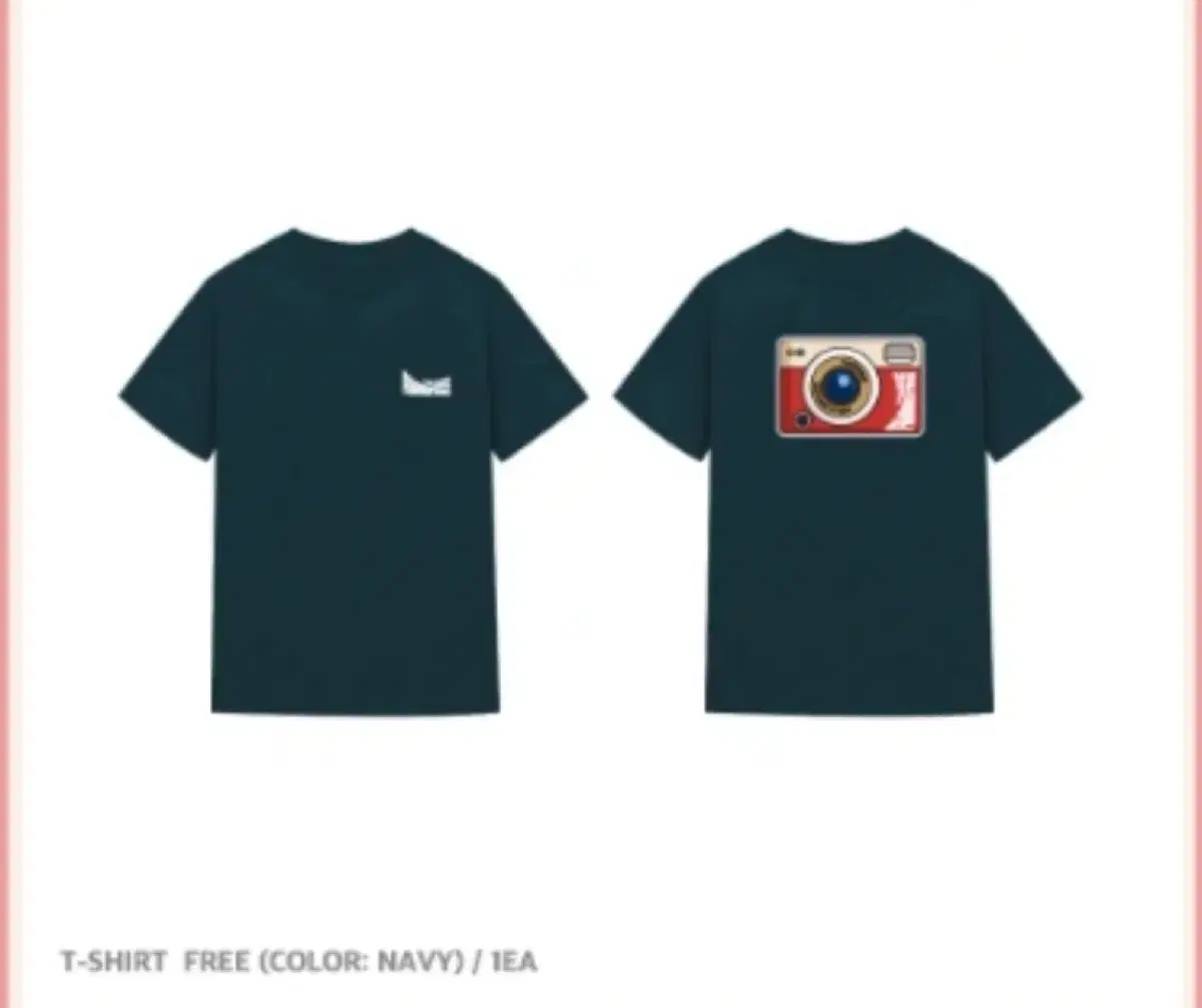 Yoon Ha 7th fanmeeting Merchandise T-shirt