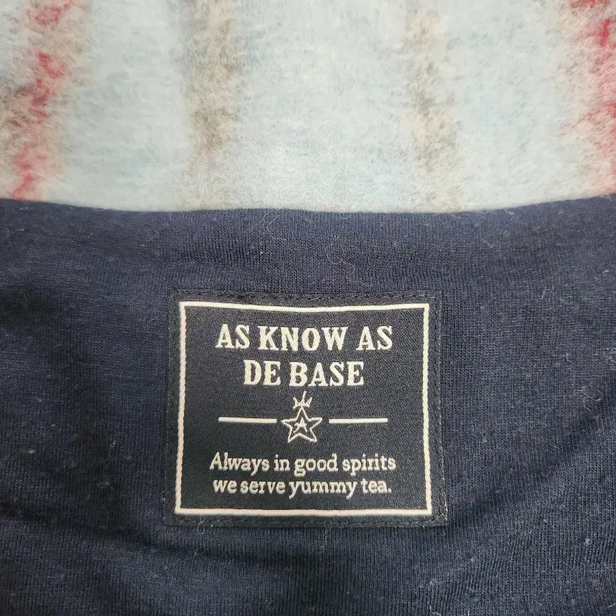 AS KNOW AS DE BASE 울 셔링 자켓