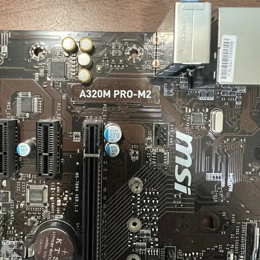 msi a320m pro-m2 메인보드 팝니다.