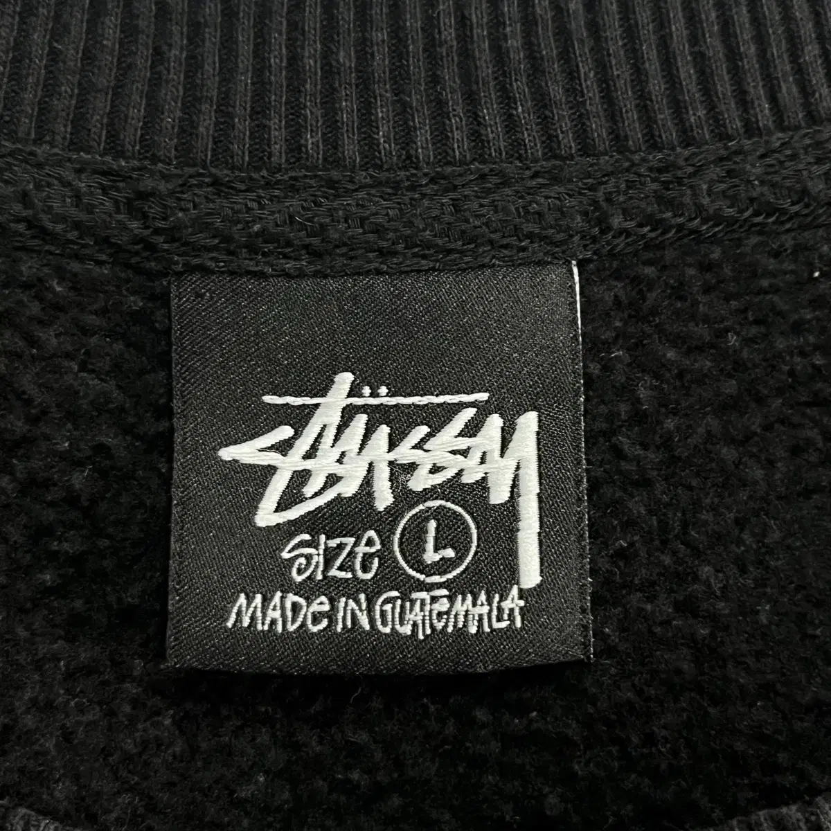 Stussy Stock Logo Crew