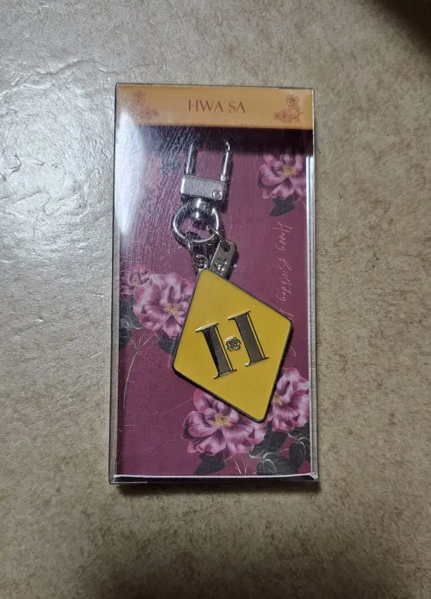 Hwasa Birthday Keyring, Solar Sido GripTalk WTS