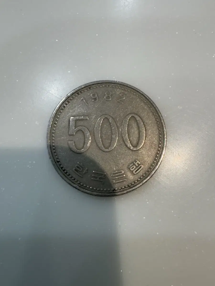 1982년500원