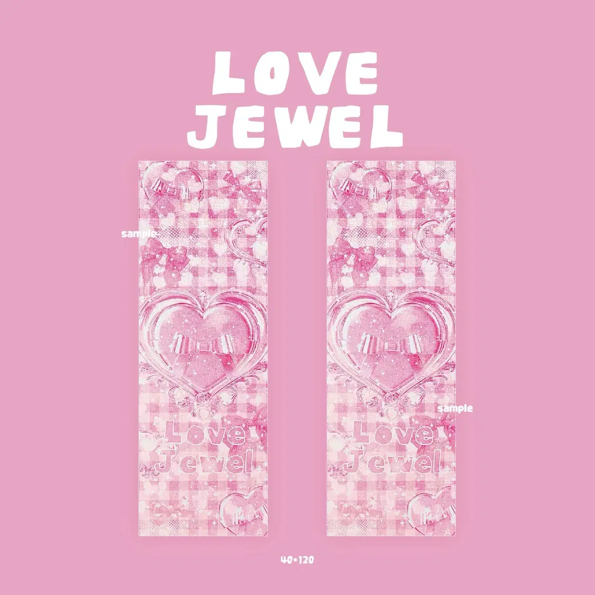 [자체제작] 1+1 이벤트 LOVE JEWEL 책갈피