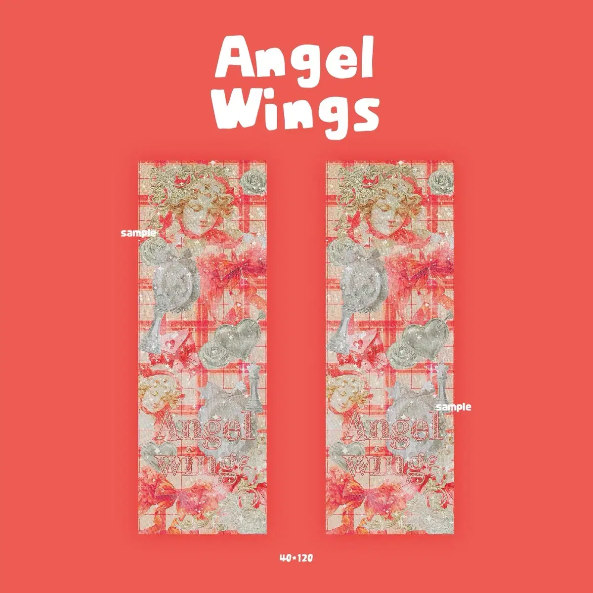 [자체제작] 1+1 이벤트 Angel Wings 책갈피 포용