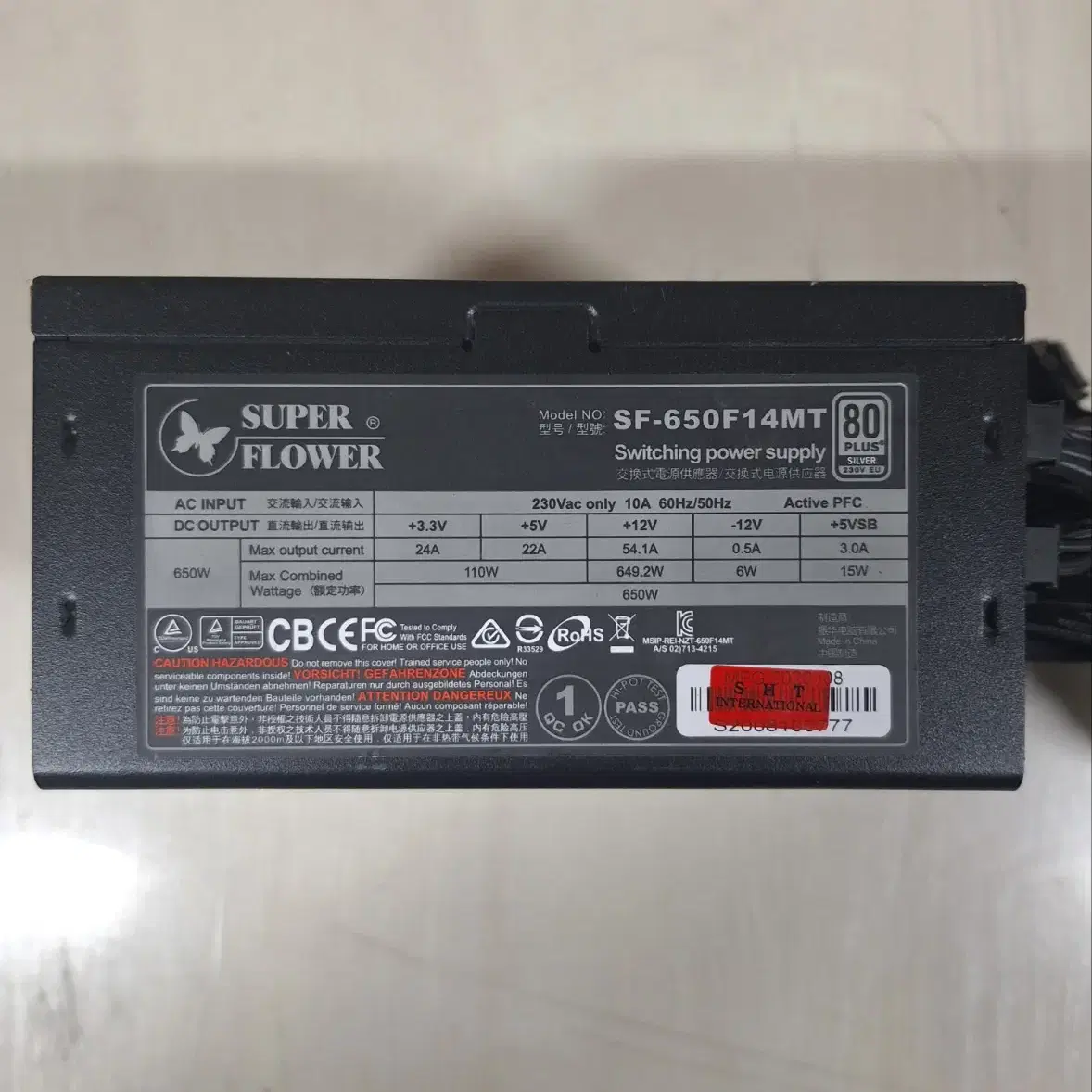 파워 슈퍼플라워 SF-650F14MT 80PLUS 정격 650W(모듈러)