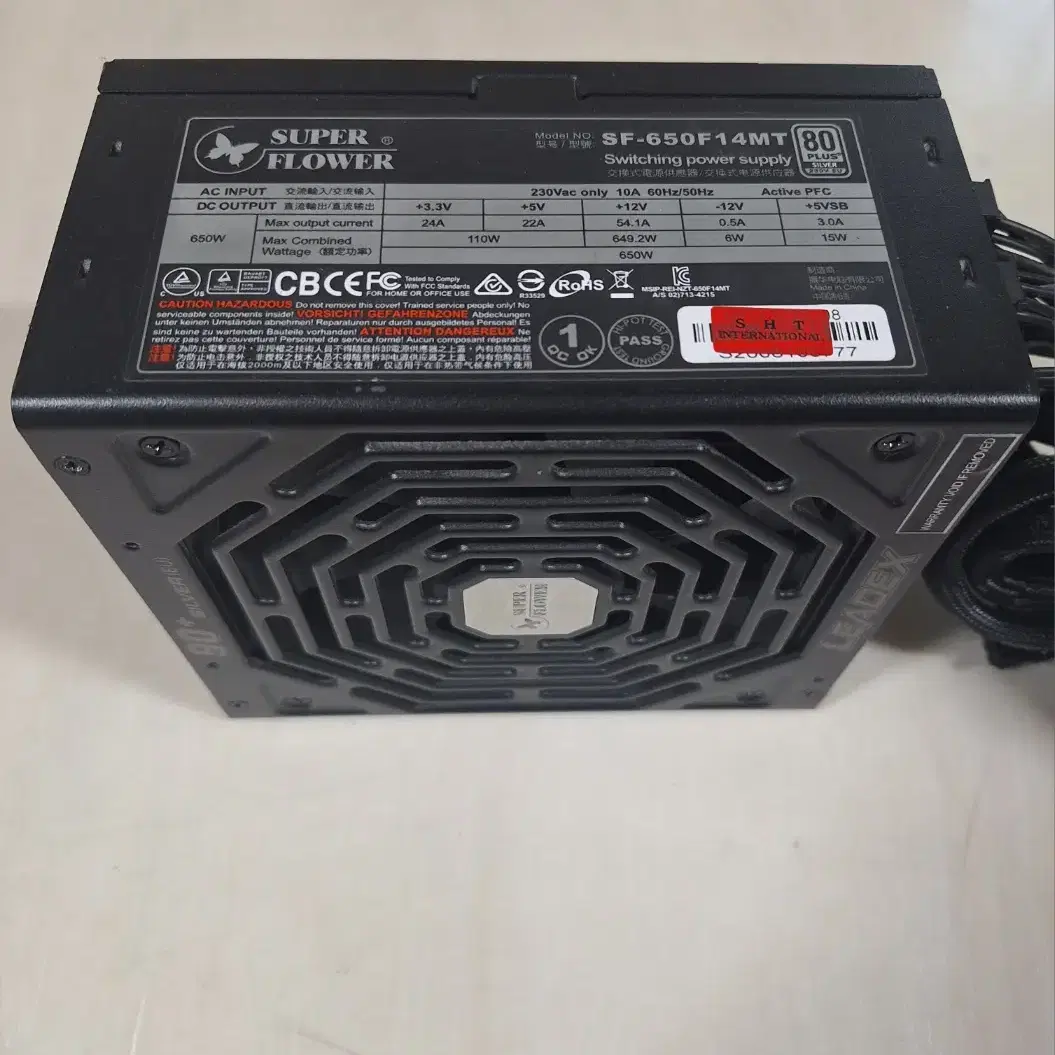 파워 슈퍼플라워 SF-650F14MT 80PLUS 정격 650W(모듈러)