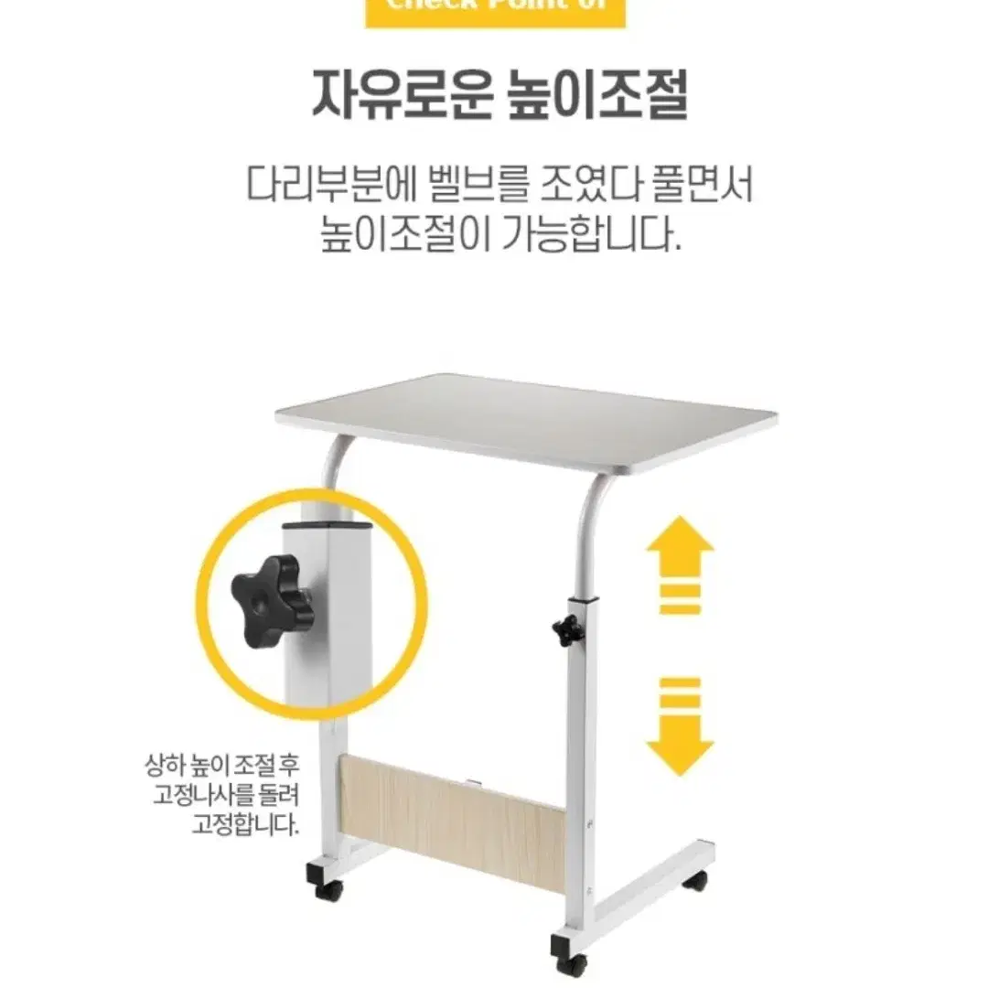 [코멧]심플 이동식 사이드테이블 우드