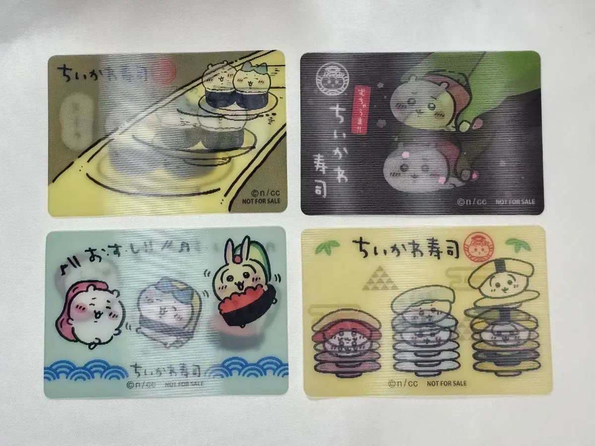 (bulk of 4) Chiikawa Novelty Sushi lenticular kards