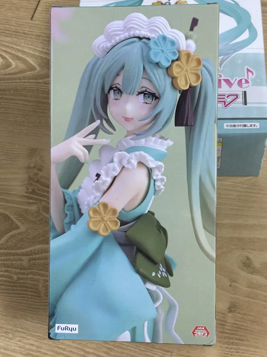 Unsealed Hatsune Miku Green Tea Matcha Latte Parfait Cafe Made Figures