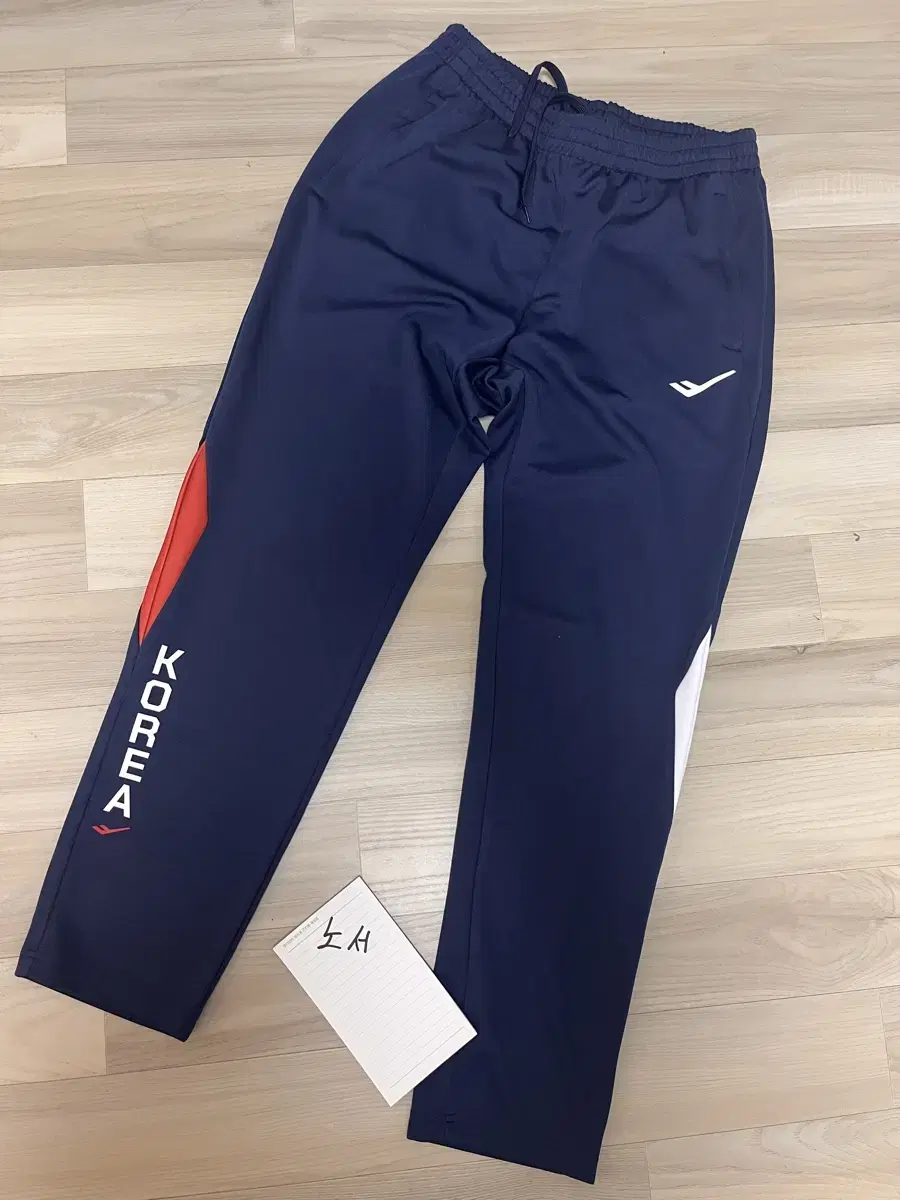 Prospex National Team Pants Bottoms size L