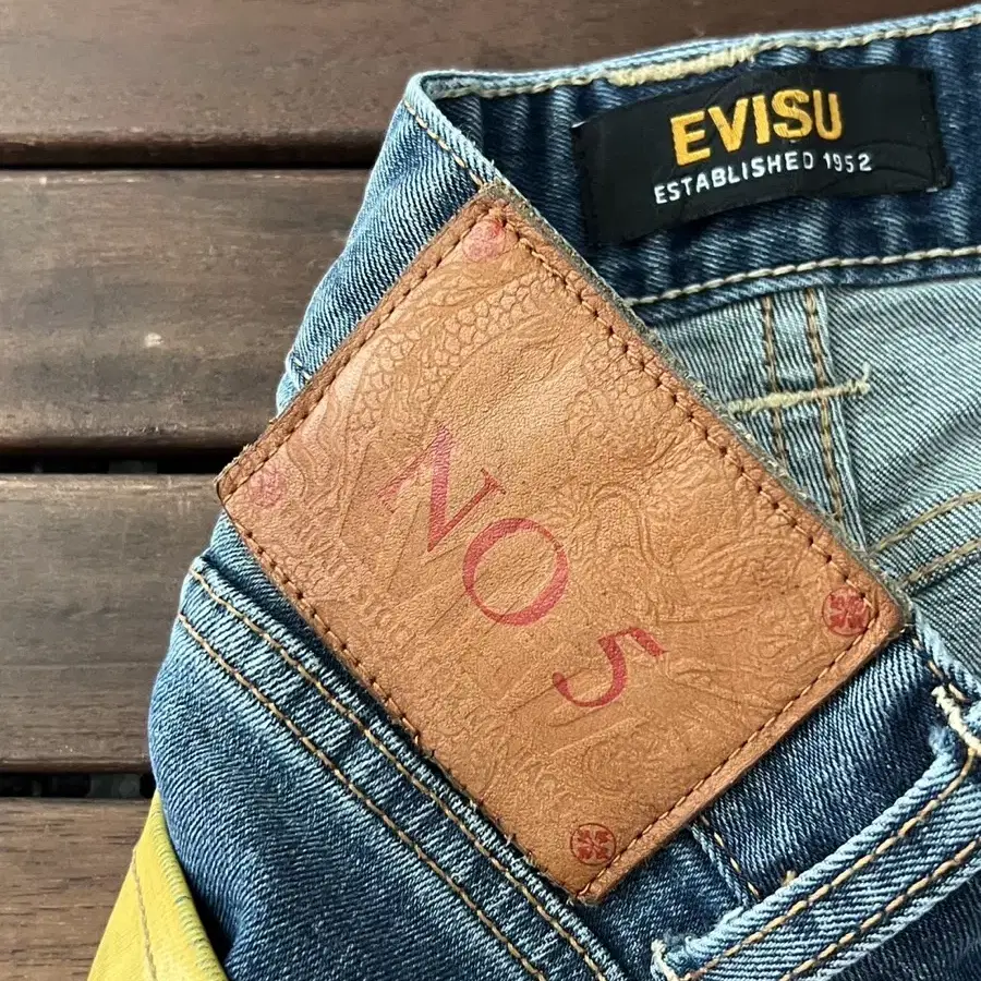 Evisu 에비수 스키니 데님 팬츠