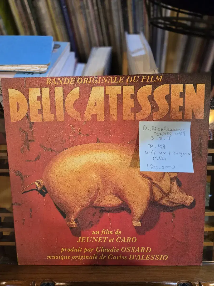 Delicatessen. Delicatessen People. O.S.T. 92. Sung-eum. Mint-class LP