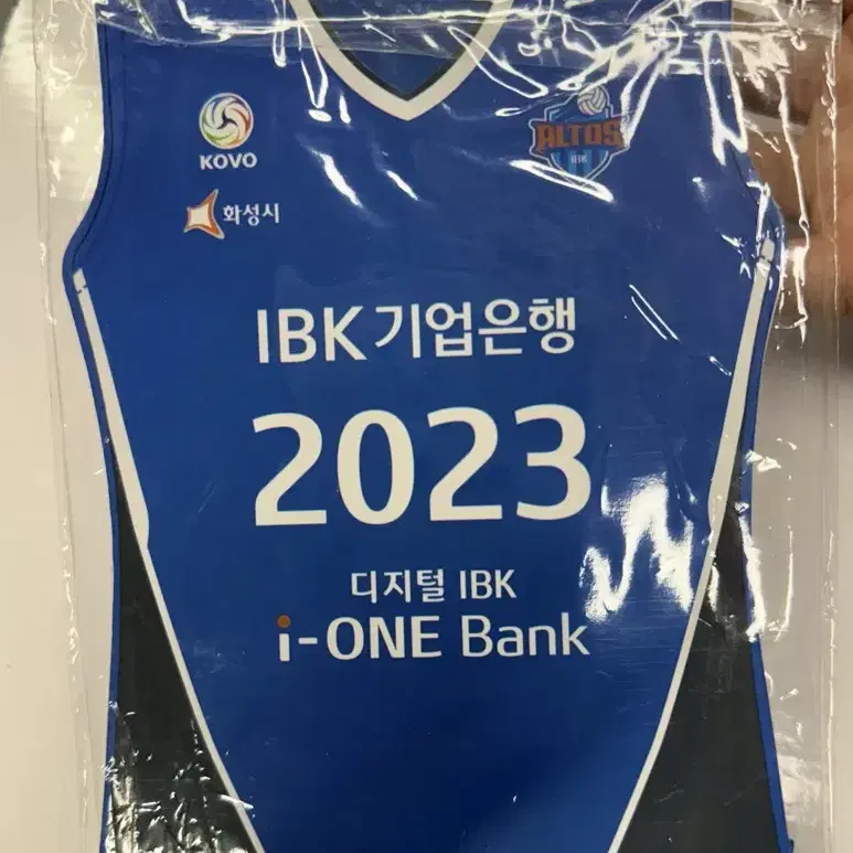 IBK기업은행 알토스배구단 유니폼형 2023년 탁상달력 기념상품