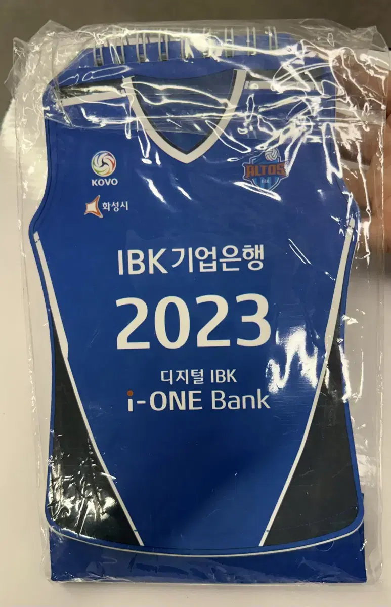 IBK기업은행 알토스배구단 유니폼형 2023년 탁상달력 기념상품