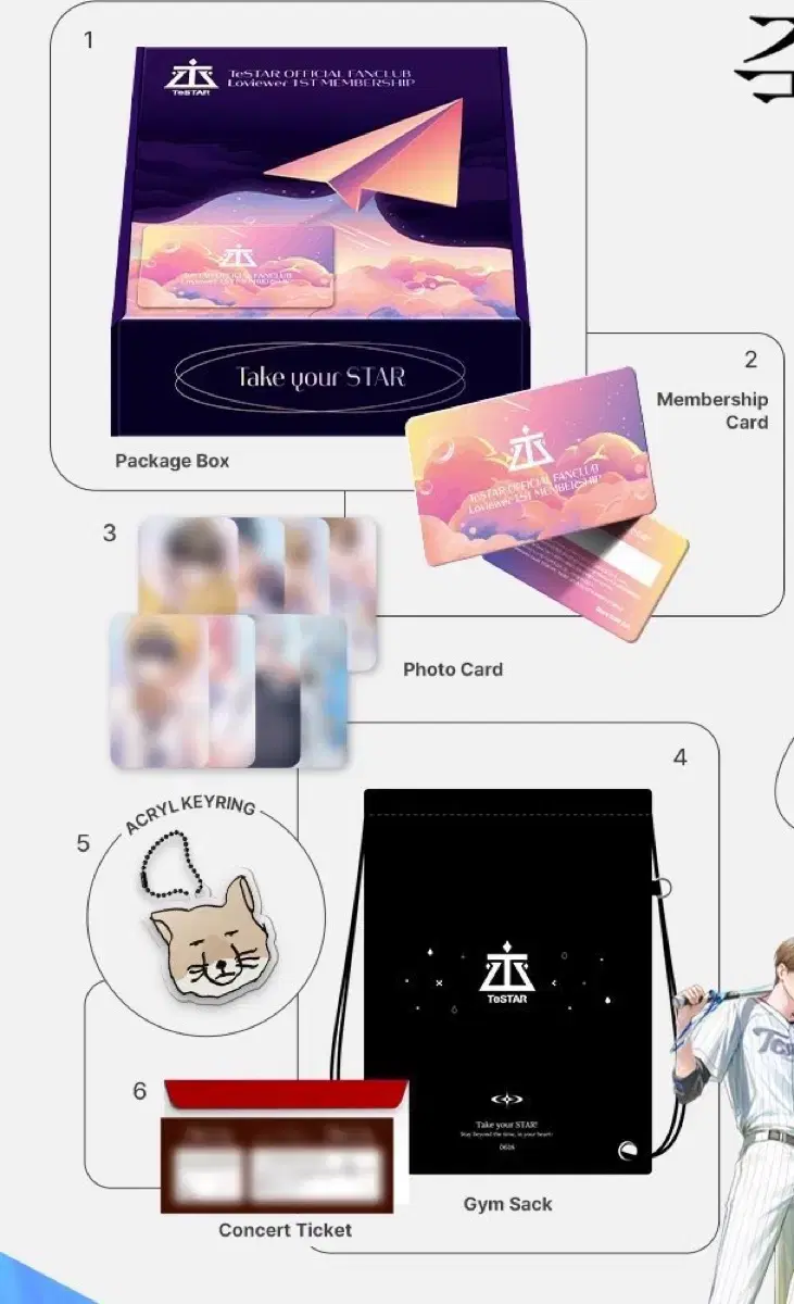 Demot Juk Lovers 1st Membership Kit Goods buncheol WTS