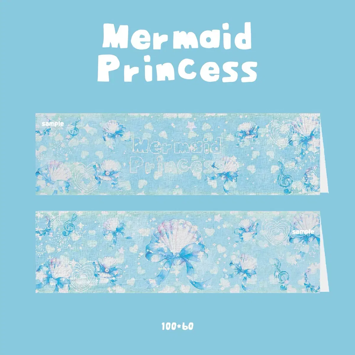 [자체제작] 2+1 이벤트 Mermaid Princess 헤더택 포용