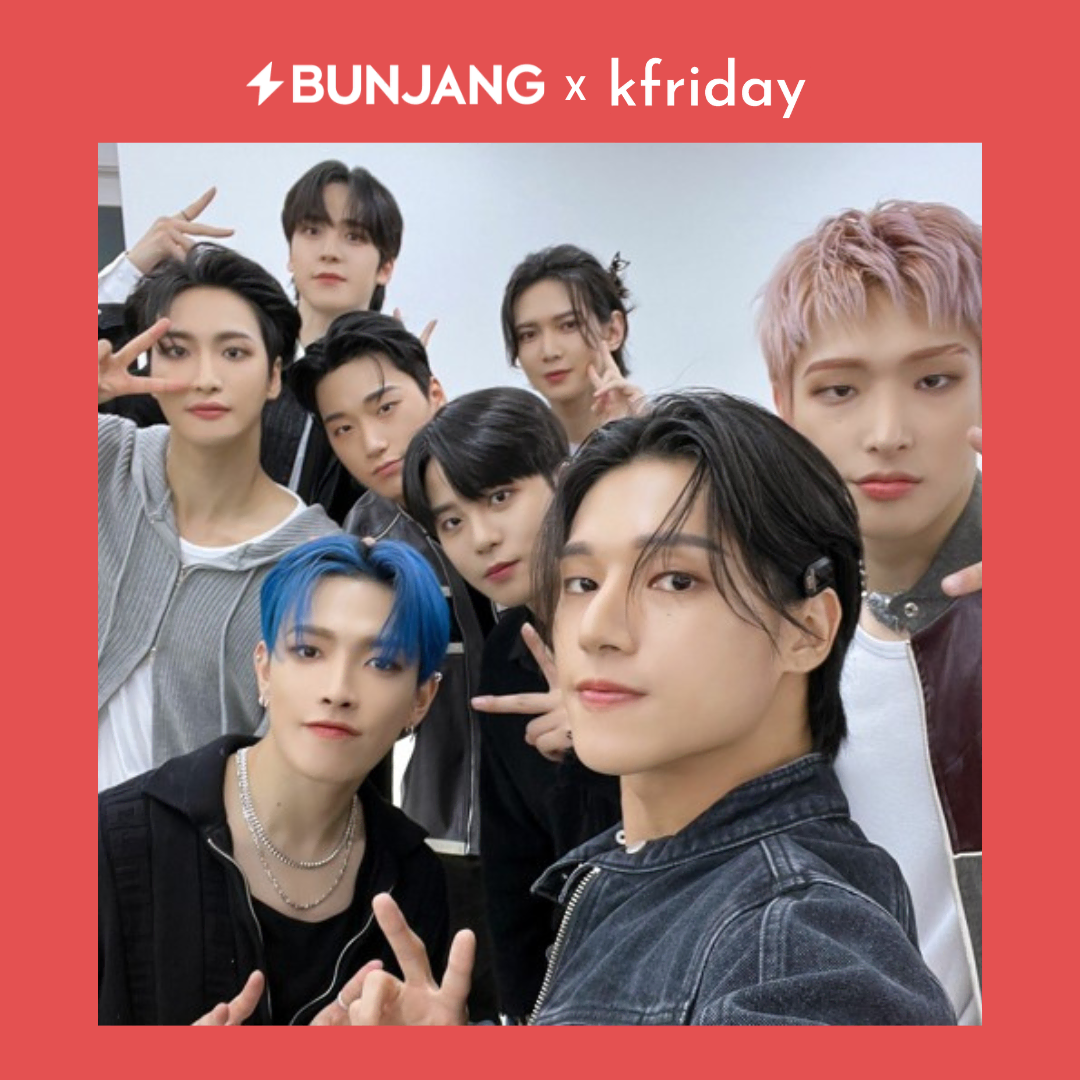 [Bunjang x kfriday] giveaway - ATEEZ