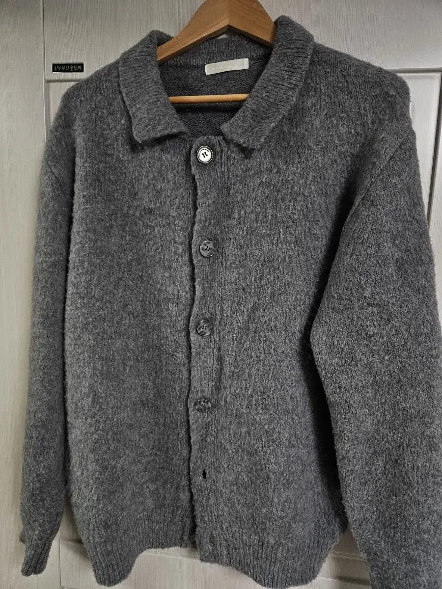 Wallswale Movement Mohair kara Cardigan Gray