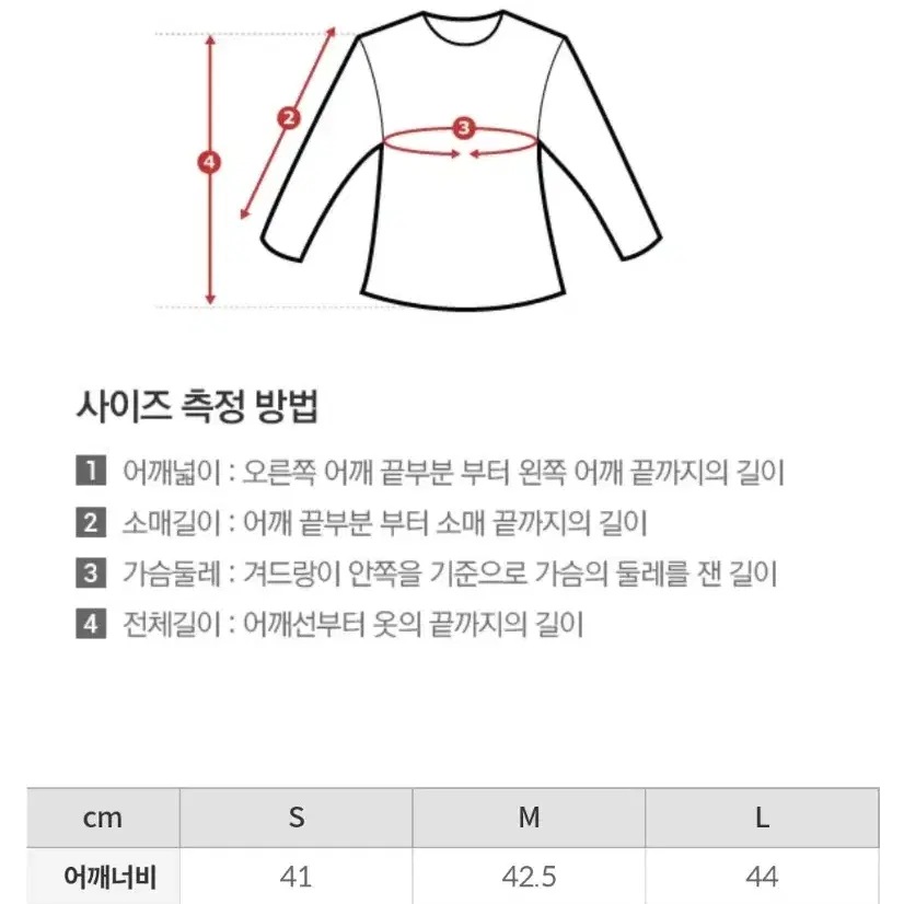 (새상품) 스파오 여성 자켓