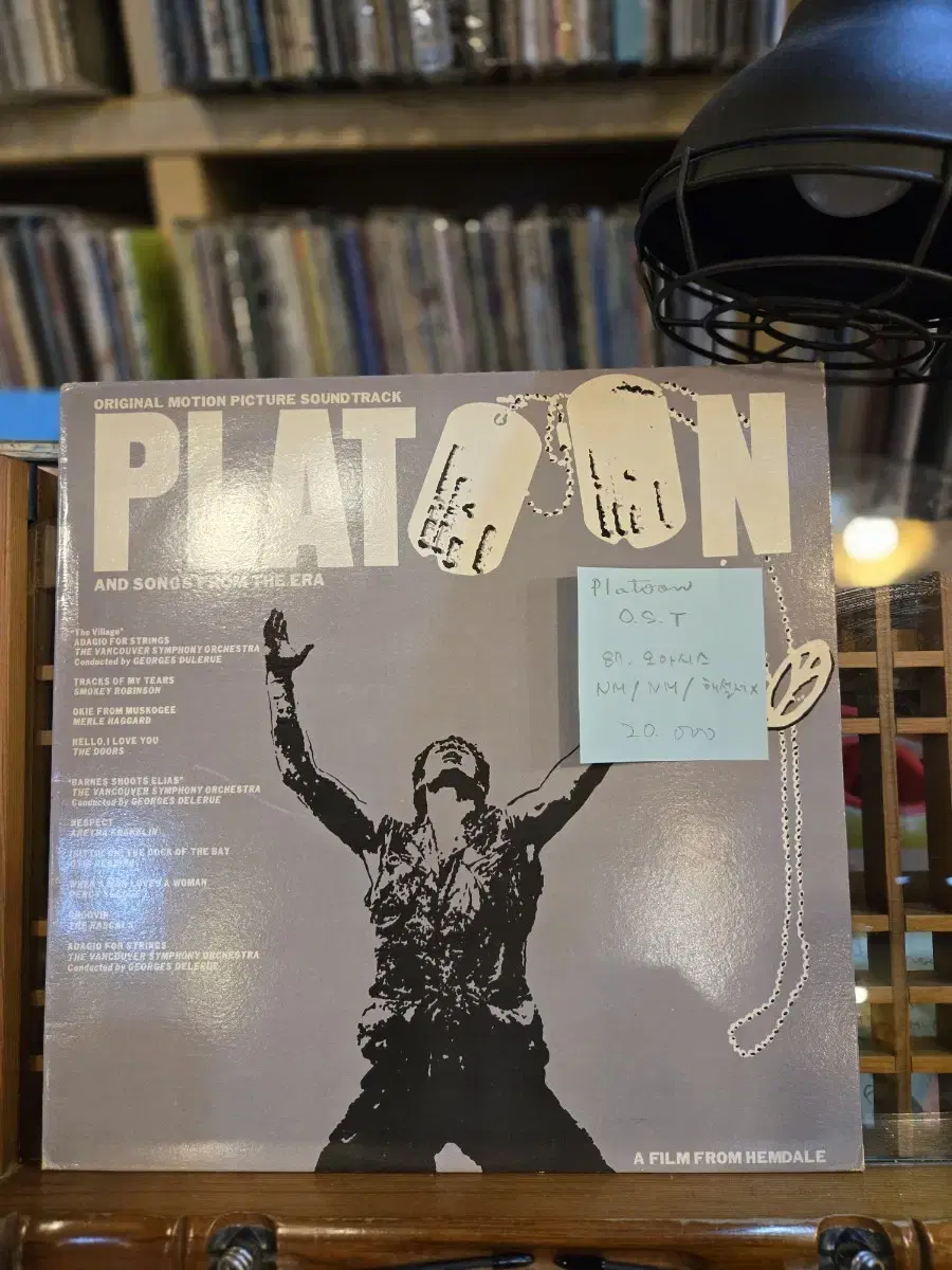 Platoon.O.S.T.87.오아시스.lp