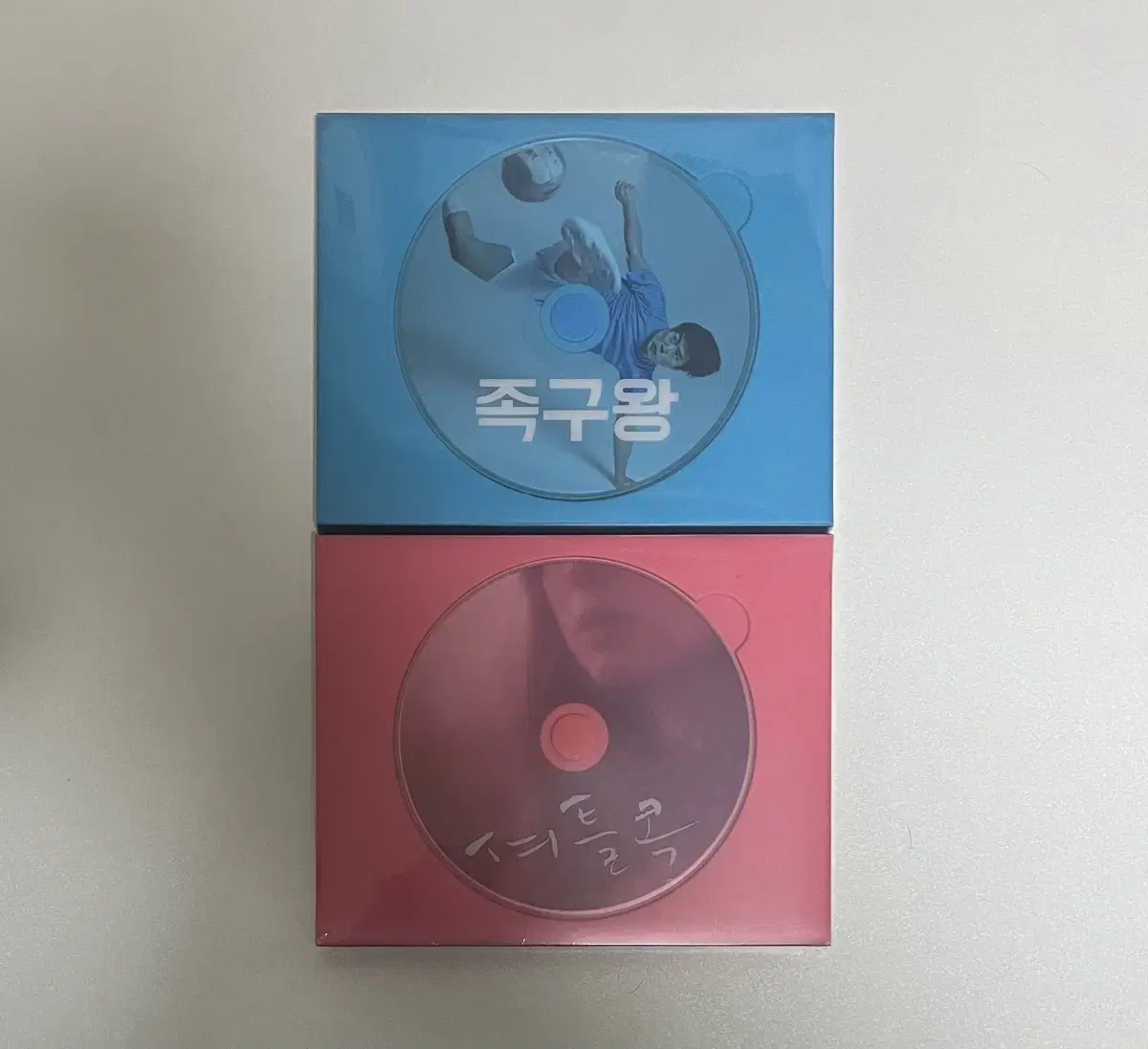 영화 족구왕 / 셔틀콕 OST CD 한정반 (플레인 아카이브)