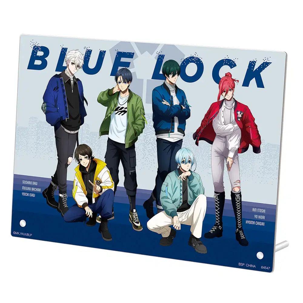 BLUELOCK Koozie Existence Proof New First Lottery D Prize Acrylic Board G Prize Nagi Towel Wts.