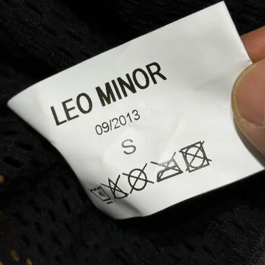 Leo minor 프랑스 폴리스가드 보호 슈트