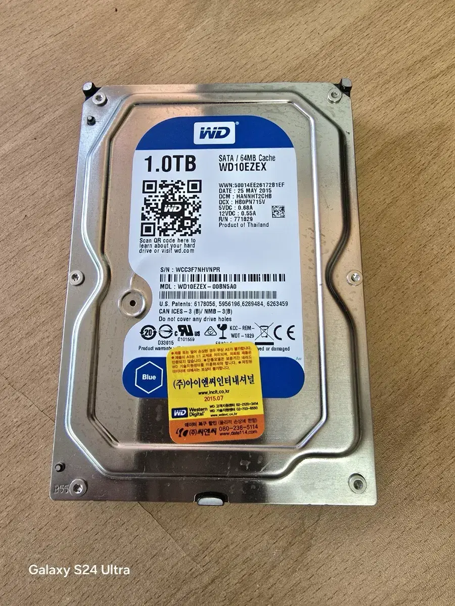 HDD 1TB 3.5  판매