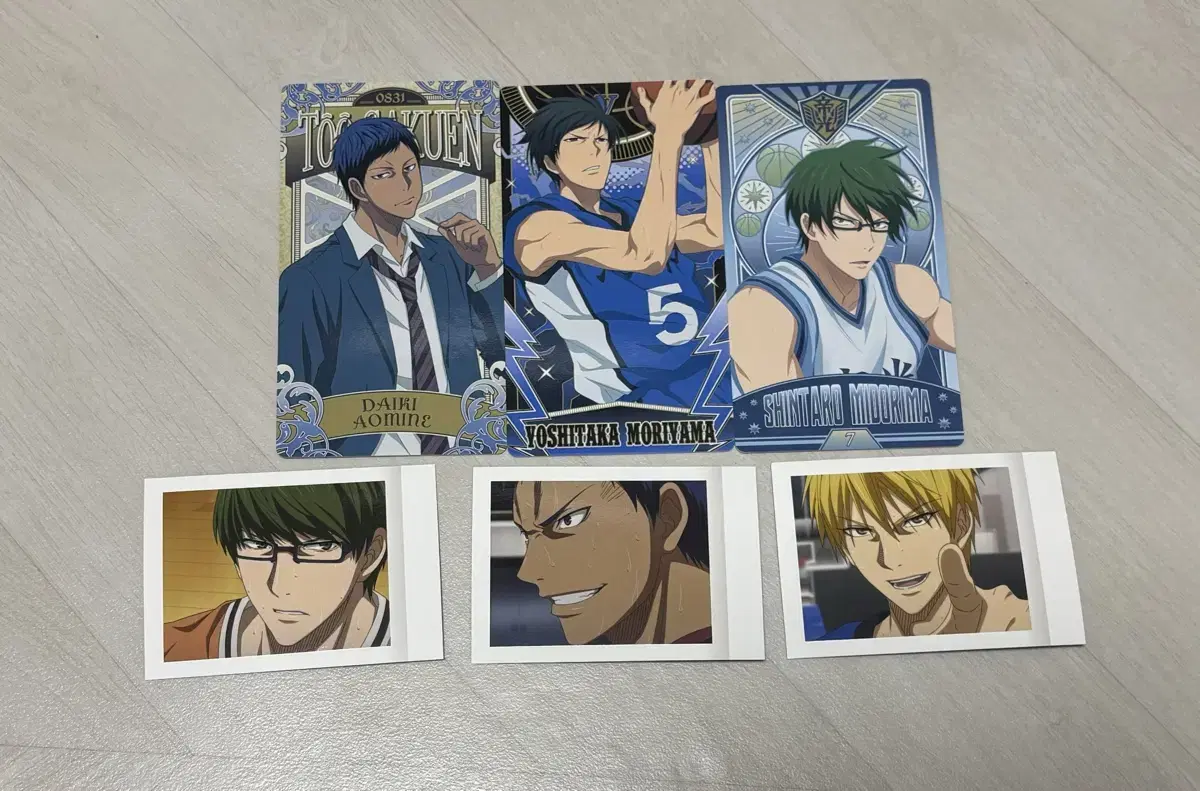 Basketball in Kuroko bulk Kise Aomine Midorima Moriyama