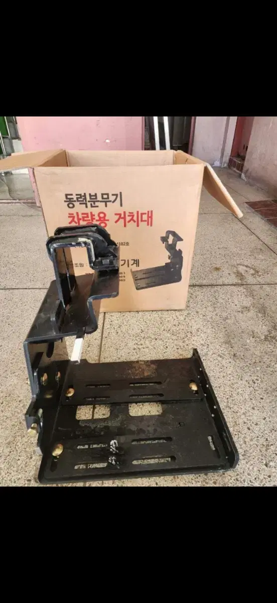 1톤차량농약분무기거치대