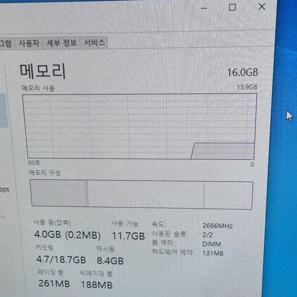 인텔i5 10400f 1650 판매합니다