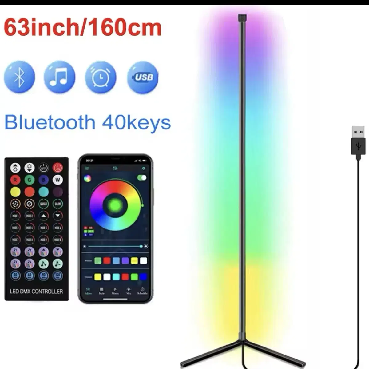 스탠드무드등 RGB LED