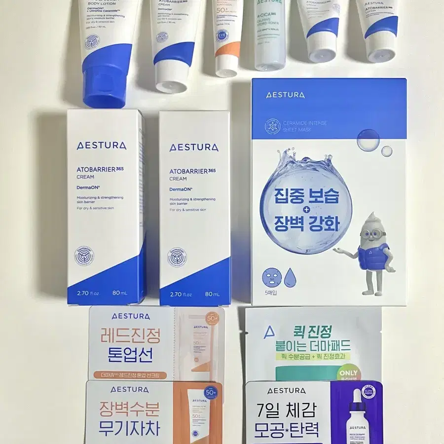 새상품)에스트라 아토베리어 365 크림 80ml x2통 +40ml+8종