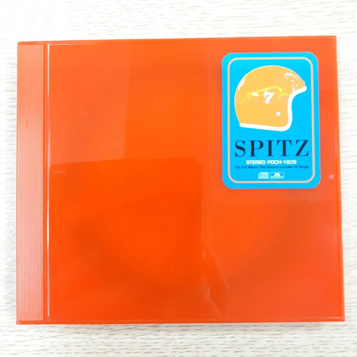 스핏츠 Spitz 인디고 지평선 CD (한정반)