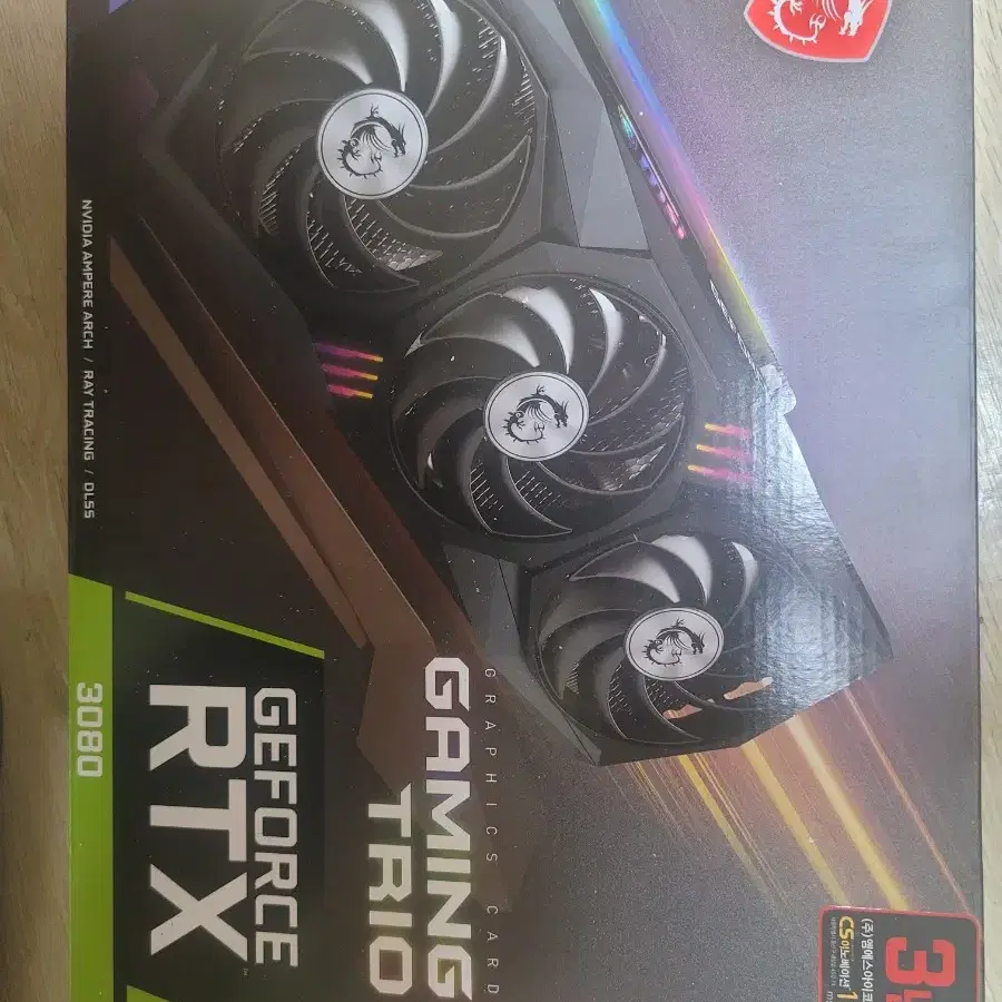 rtx 3080 게이밍 트리오 gpu  그래픽카드팝니다