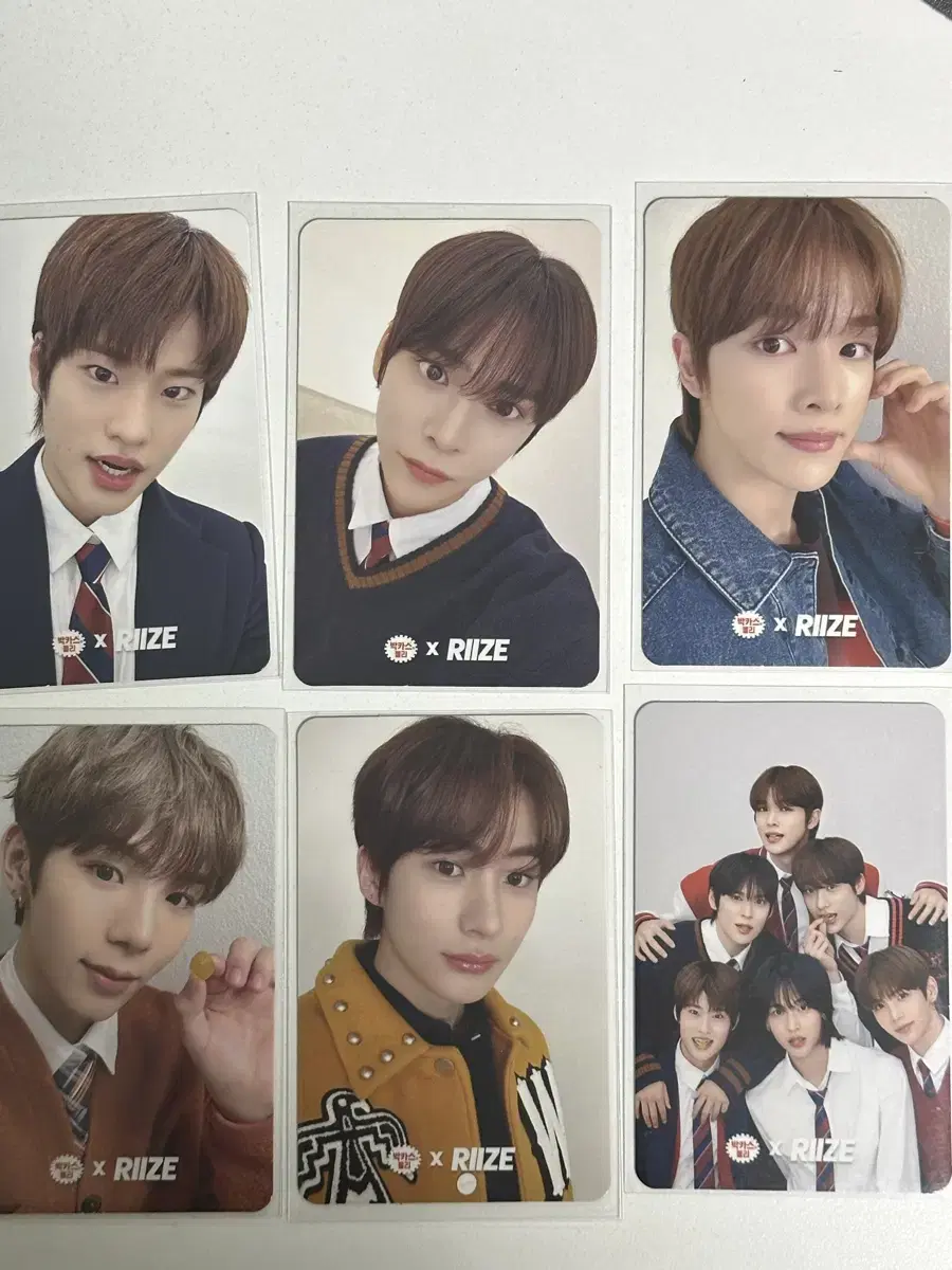 Rize Bakkas Photocard