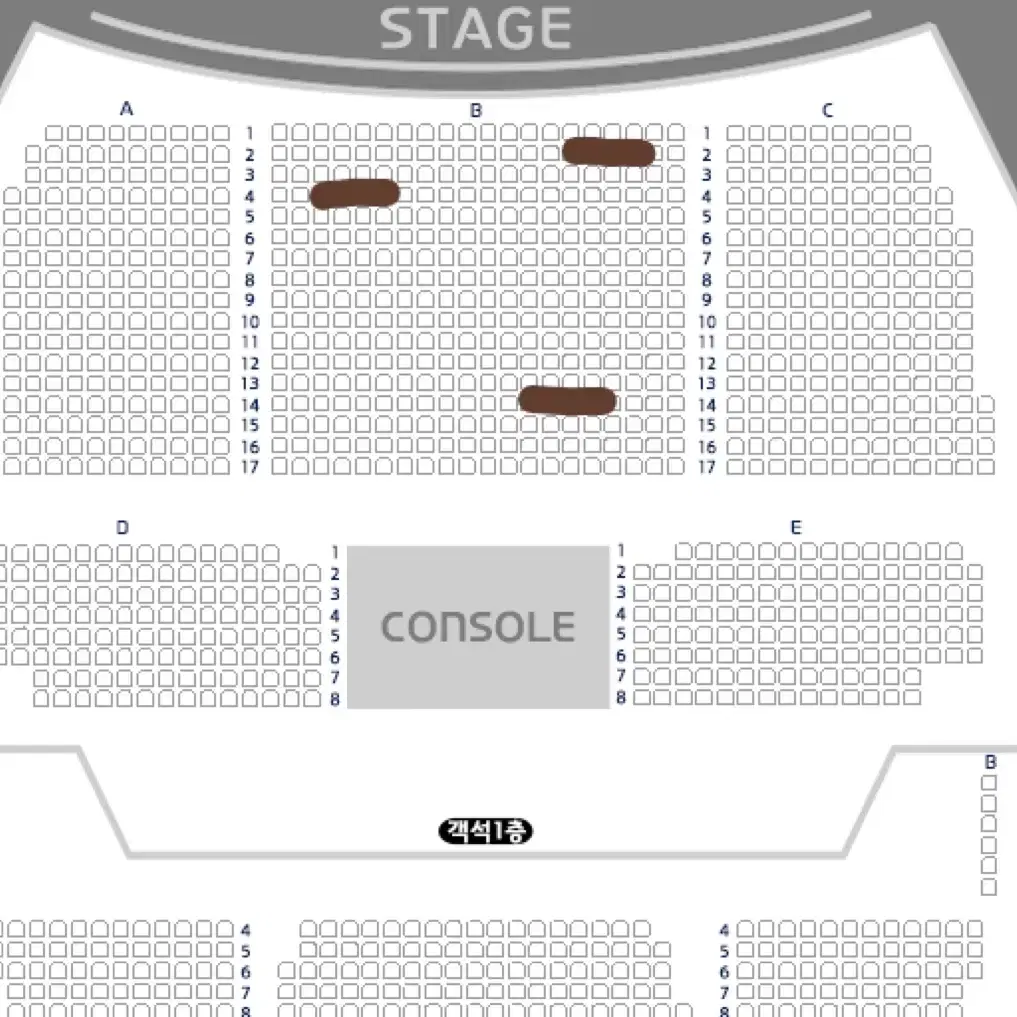 (12/29) 소수빈 연말 콘서트 2연석 양도