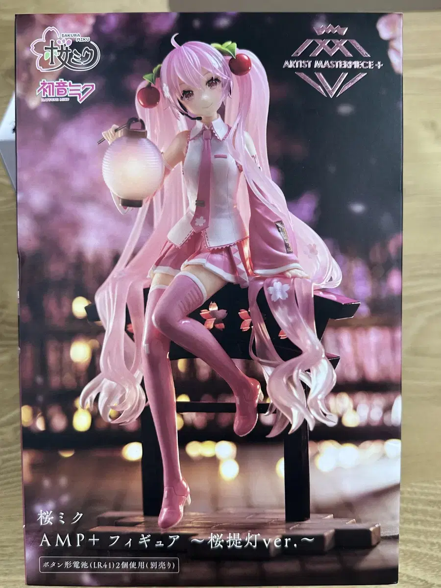 Unsealed sakura Miku Soft Light AMP Lantern Figures Hatsune Miku