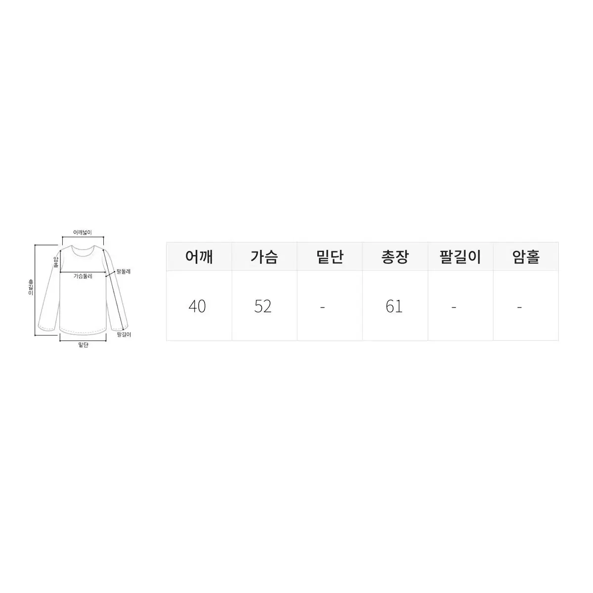 캘빈클라인 양털 패딩조끼