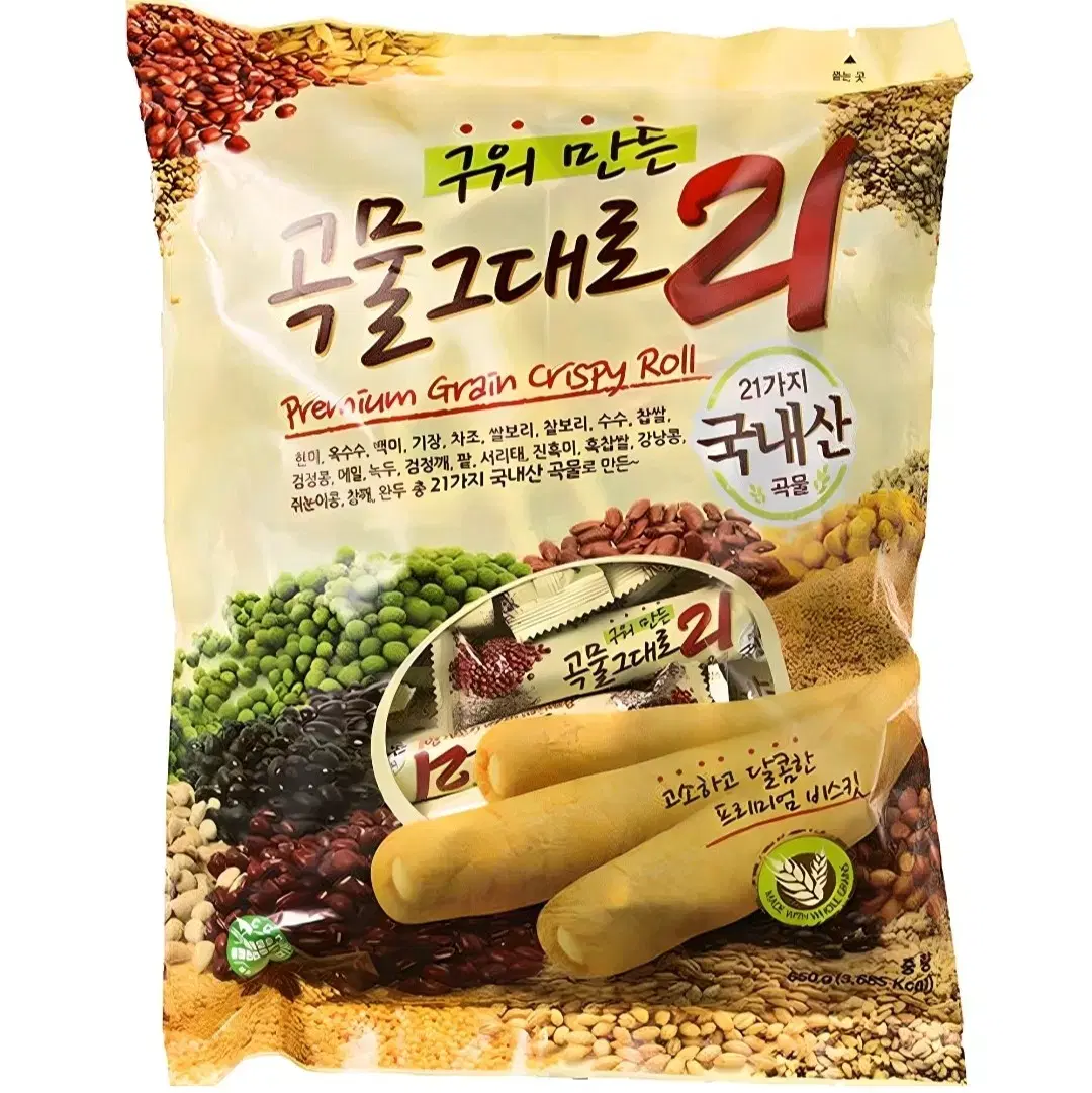 곡물그대로 21 크리스피롤 650g