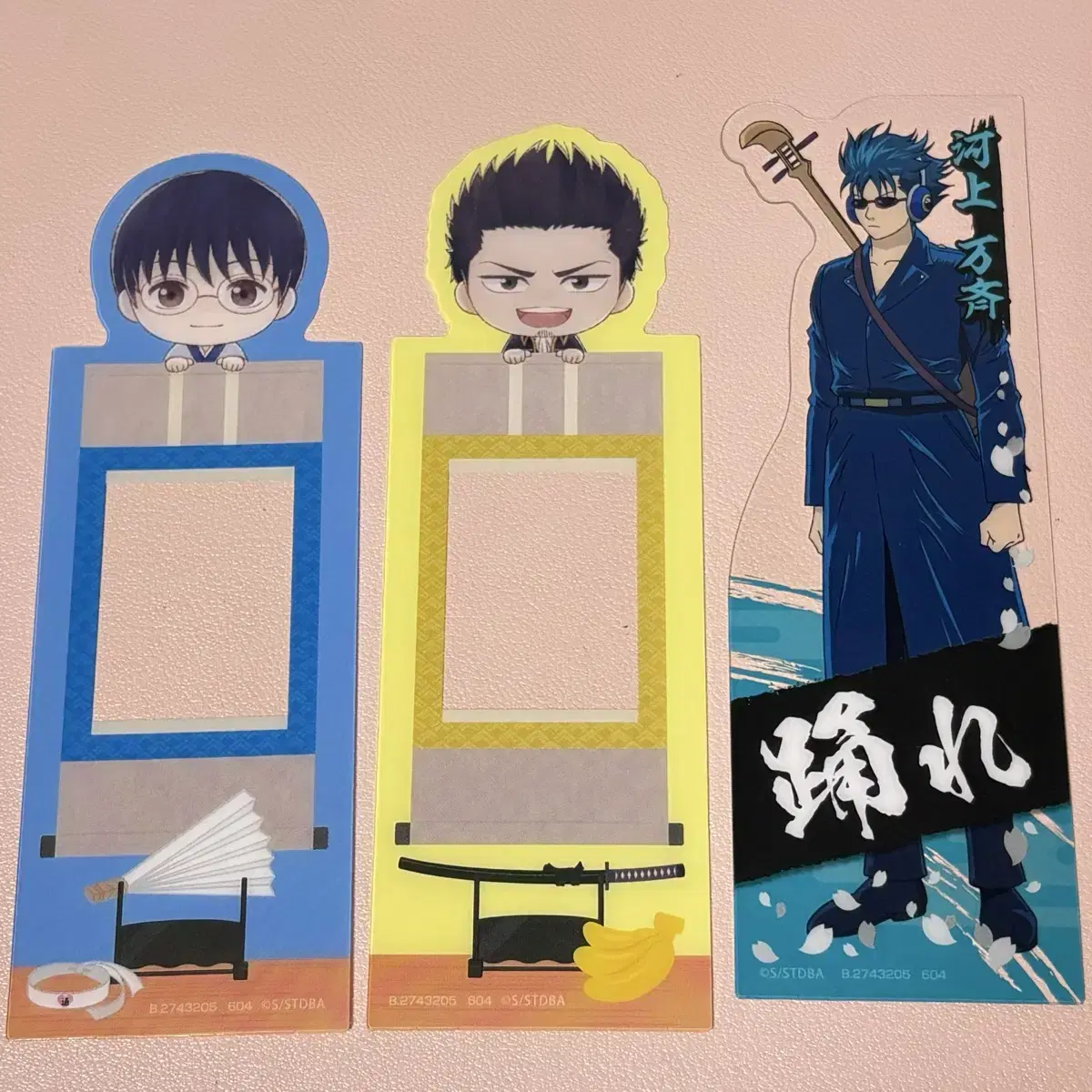 [Jun Free] Gintama Goods Bookmark Bookmark Shinpachi Vansai Condo