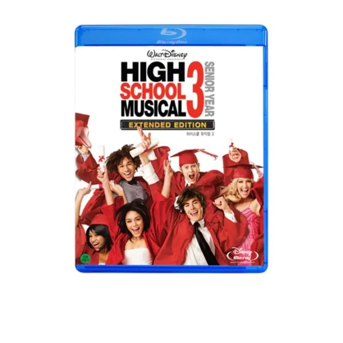 Blu-ray | High School Musical 1 / 2 / 3