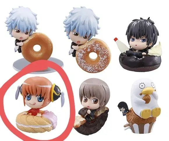 Gintama Kagura Donut Pooch Carrier