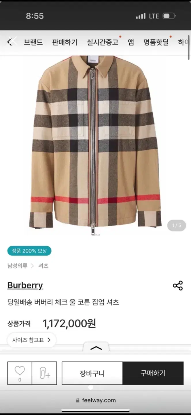 Burberry checked wool and cotton zip-up shirt size M in excellent condition!!!