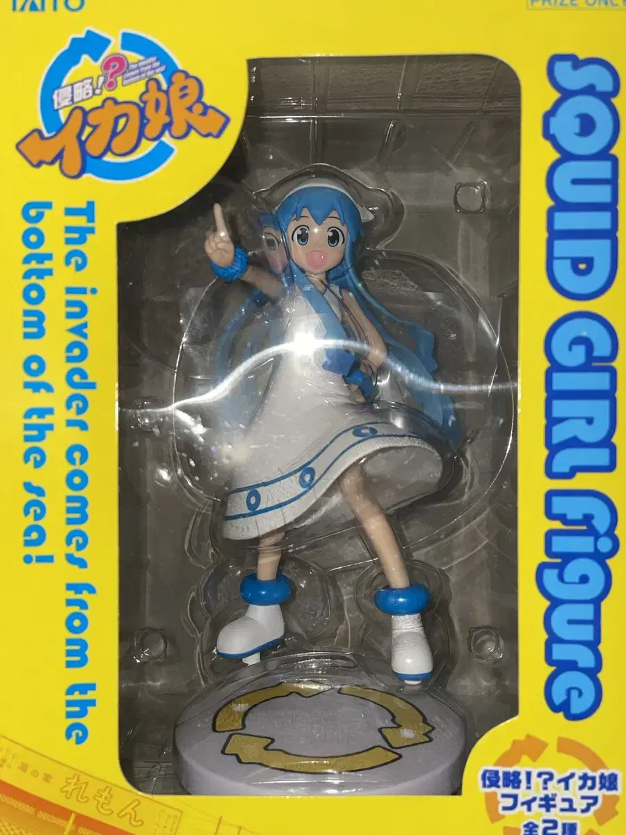 [Unsealed] Squid Girl Figures / Classic American Girl FiguresBangkok Goods