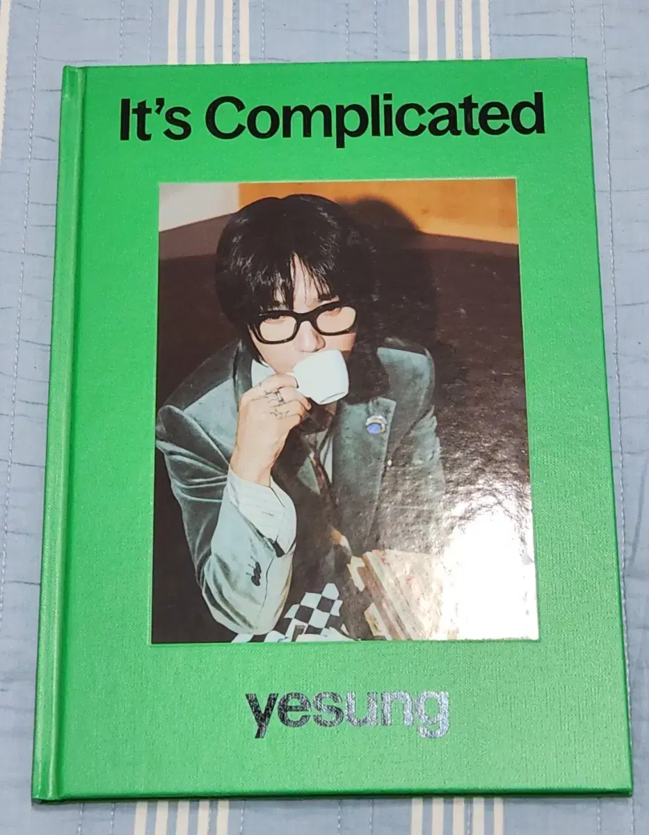 Super Junior yesung sells mini 5th album Things Ver.