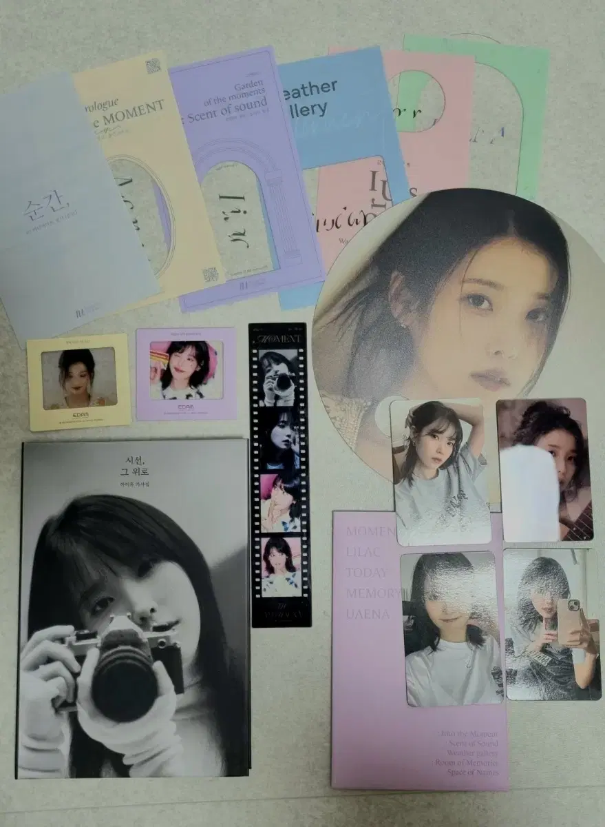 IU Exhibition Moments Basic pre-order benefits, lyric book, bookmark bulk sold