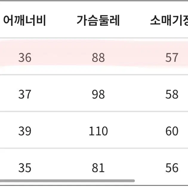 공구우먼 롱원피스 66-88사이즈 새상품 블랙