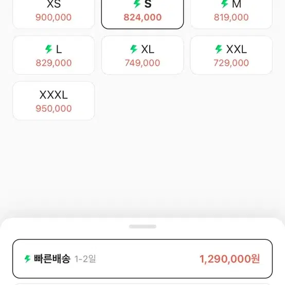 아크테릭스 세륨 후디 블랙 S