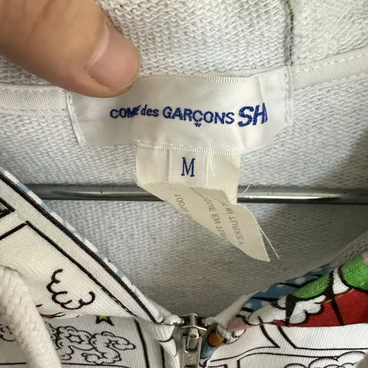 꼼데가르송 comme des garcons 풀 프린팅 후드 집업 자켓